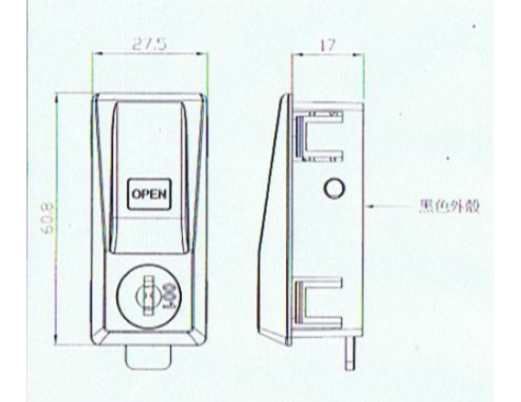 KHÓA TỦ LÙA SẮT MÀU TRẮNG T125 -03 CÓ CHỮ OPEN CLOSE